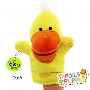 Hand Puppet-Duck