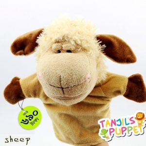 Hand Puppet-Sheep